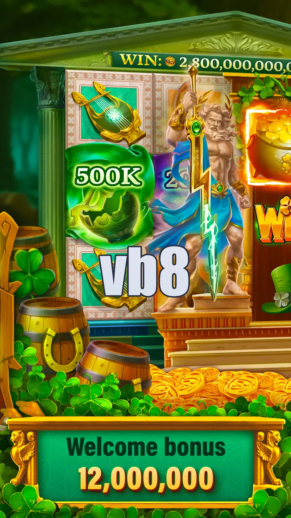 vb8 ডাউনলোড