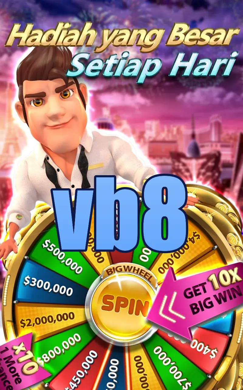 vb8 Preview - অফিসিয়াল ডাউনলোড